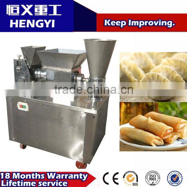 18 months warranty New Condition 304#stainless steel machine for production of dumpling