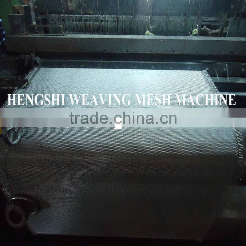 0.9mm stainless steel security screens