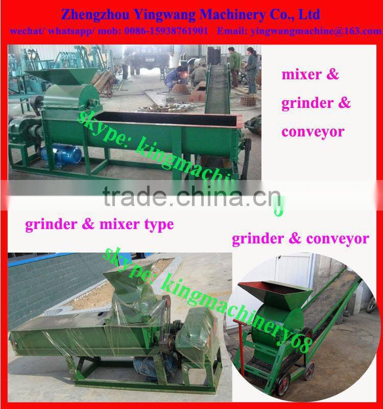 coal crusher & mixer machine with conveyor