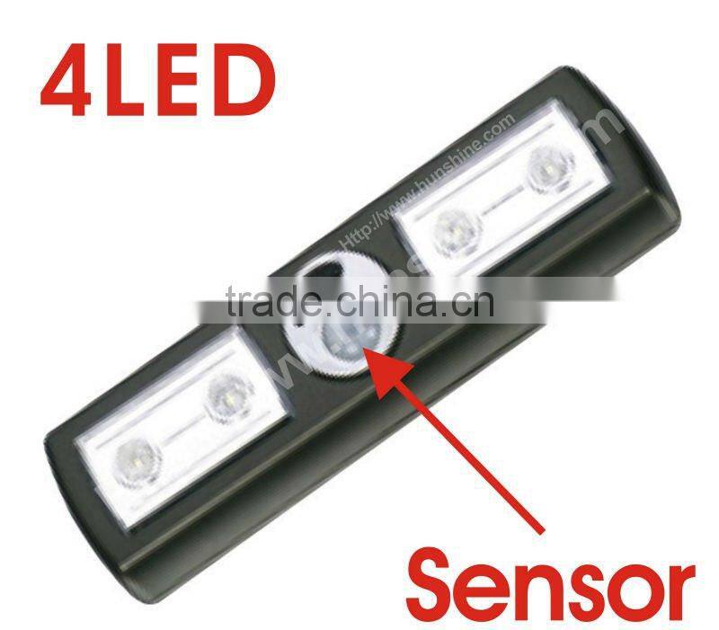 black PIR+CDS solar led shaking sensor light with 4led