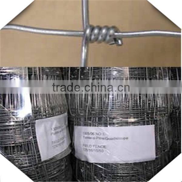 high quality galvanized field fence for sale / sheep fence / galvanized fiedl fence for sale