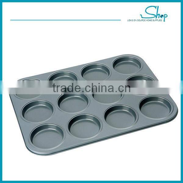 hot selling stainless steel Baking Pan