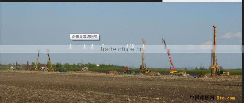 1004 Type YTO tractor Mounted Street Lighting Pole Digger with crane and drill rig