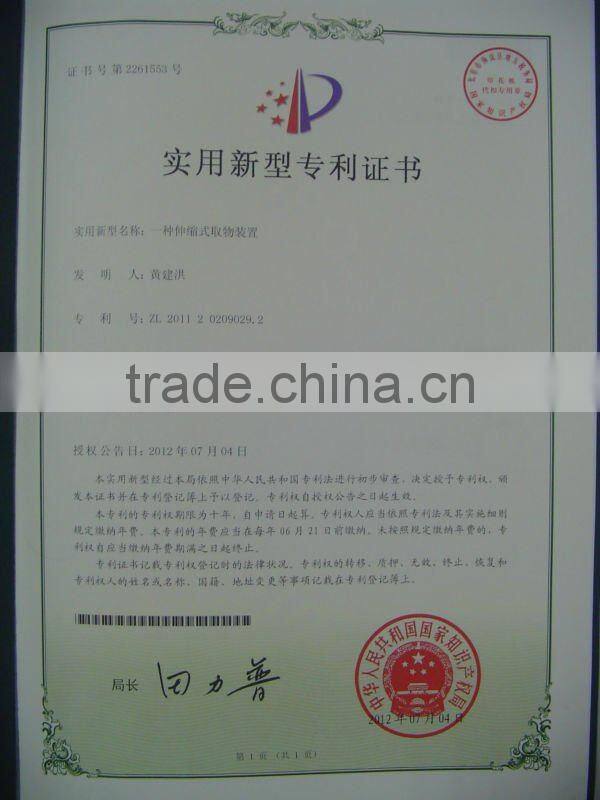 telescopic reacher 2026