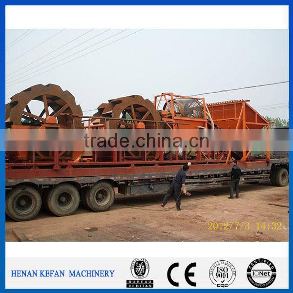 2015 Professional Wheel Sand Washer in Sand Washing Plant