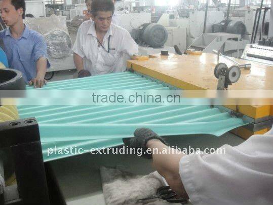 PVC wave sheet production line