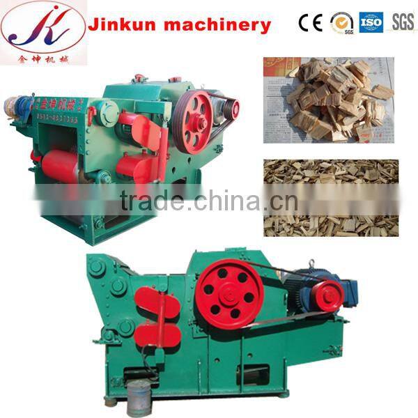 Jinkun 2017supply wood powder sawdust crush machine