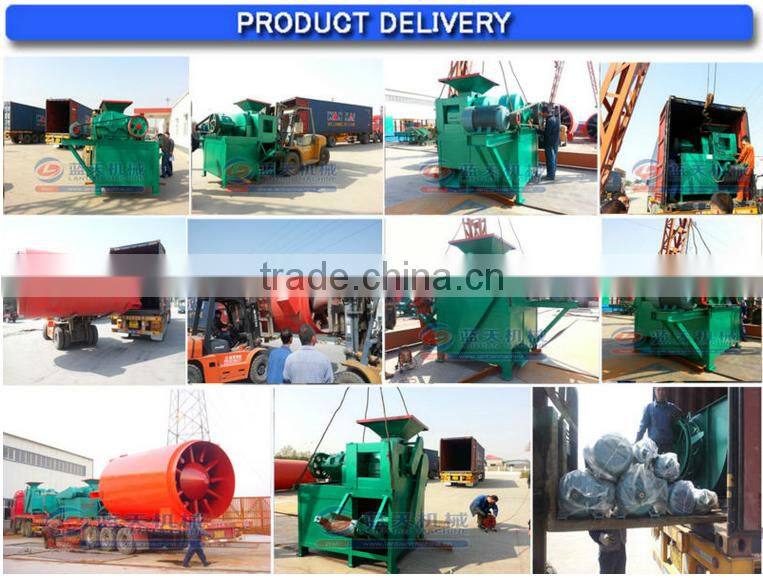 Low Noise Mineral Aluminium Ash Briquette Machine