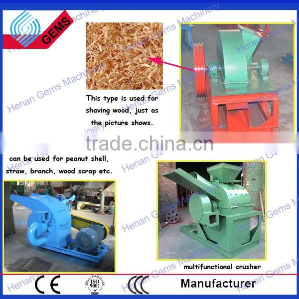 wood crusher, wood crusher machine, small wood crusher