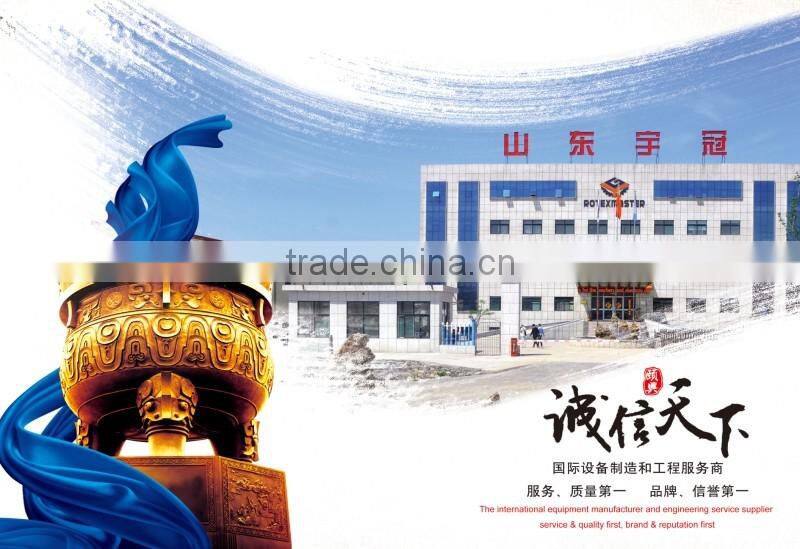 2017 Supply Low Price Biomass Rotary Dryer Made in China