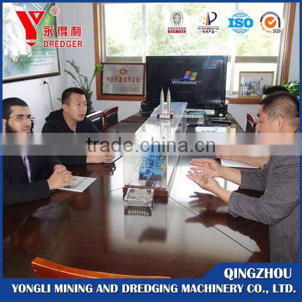 gold separating plant /machine