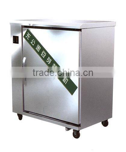 The new product of bean sprouting machine