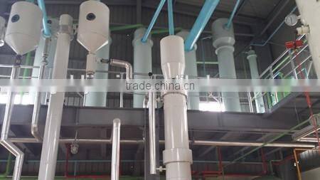High quality Commercial rice oil plant for produce rice bran oil production machine line