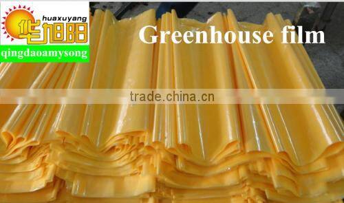 LDPE uv resistant plastic agriculture greenhouse