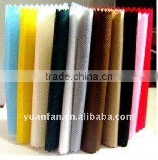 china tnt non-woven fabric Used in surgical clothing, disposable bed sheets, masks, etc