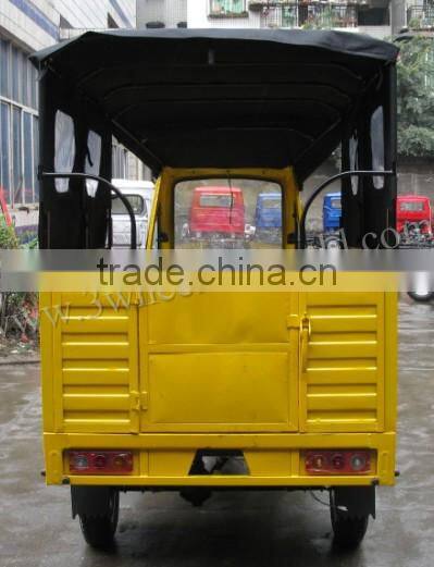 china tipper three wheel motorcycle,van for sale in philippines,cargo tricycle with new cargo box