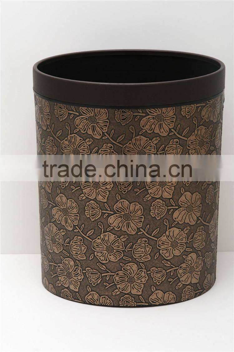 Plastic Leather Medium Semi Round Trash Can Wastebin 9L