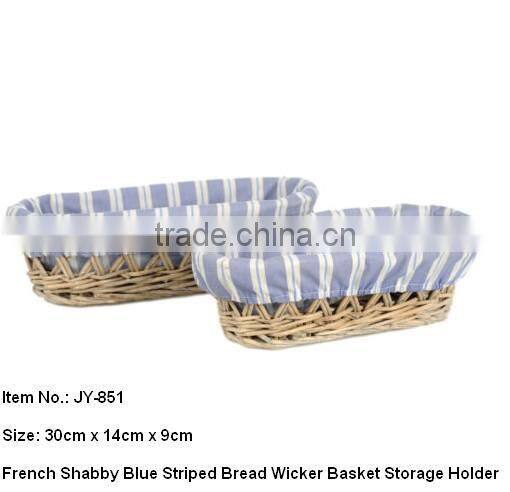 Seagrass wicker bread basket Choose from 3 Shapes