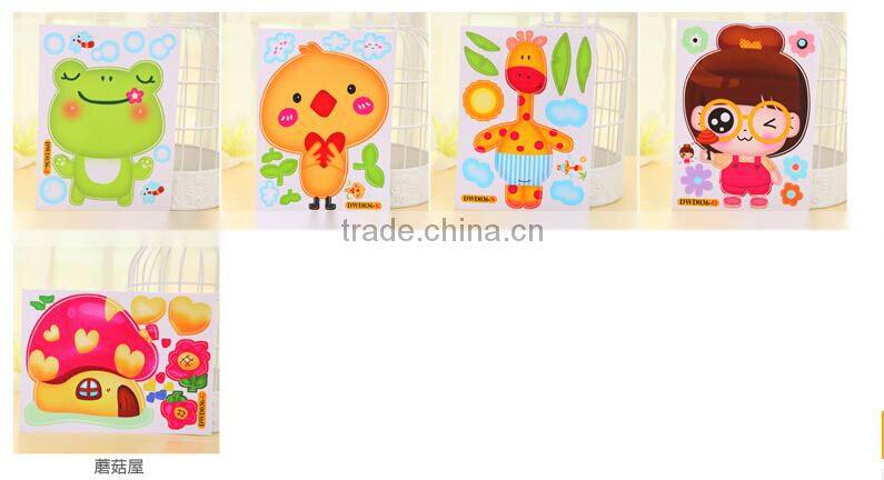 Q061creative decoration toilet seat sticker