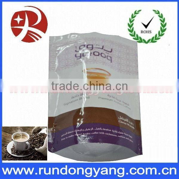 Free design aluminum foil coffee packing bag