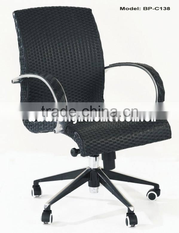 Environmental Chair BP-C138 PE wicker products Aluminum