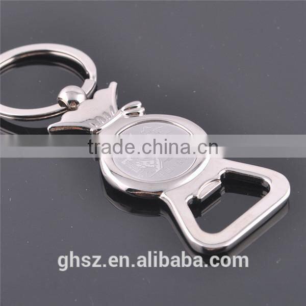 High quality factory price alloy novelty blank keychains producer