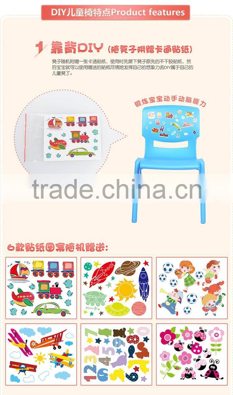 Plastic chirdren chair with comfortable new color 4 angle back study chairs