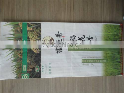 warp and weft paper material pharmacy paper bag / wax coated paper bag food / kraft paper bag china