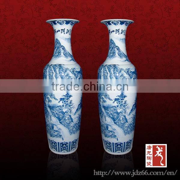 Elegant large size blue and white Chinese porcelain vase