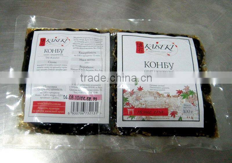 goma Seasoning konbu