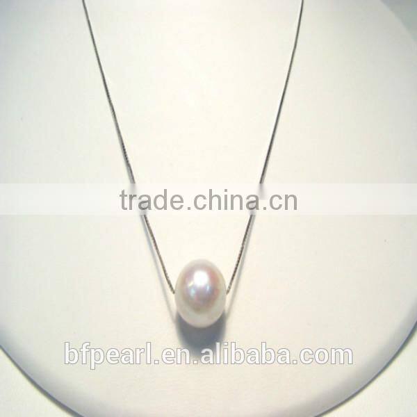 13mm White Round Cultured Freshwater Pearl Pendant