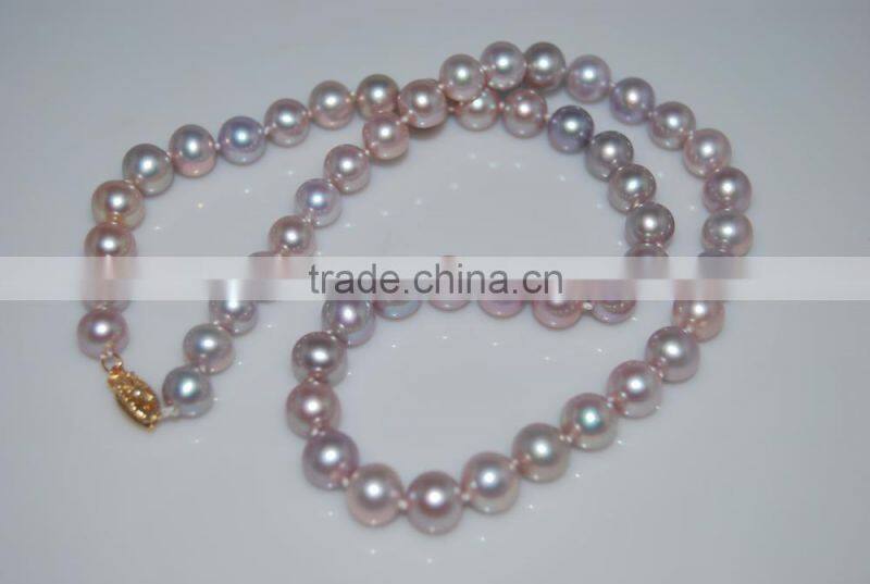 Modern Designs 11-12mm Purple Freshwater Pearl Necklace
