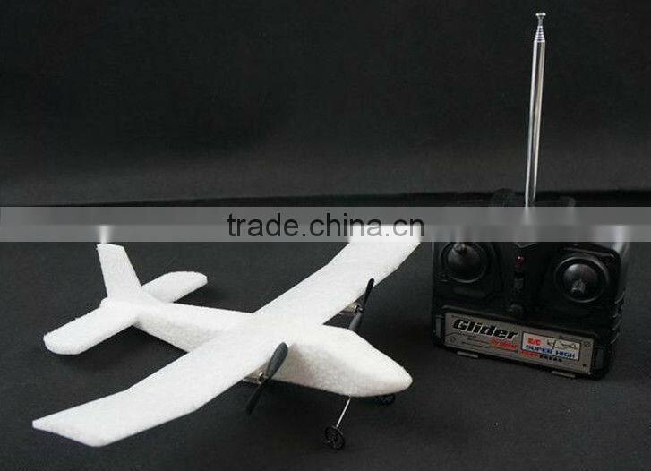 2CH Electric IR rc gliders for beginners
