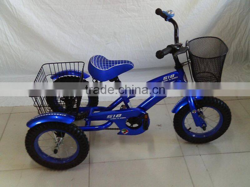 cheap metal baby tricycle bike TRTJ12-1