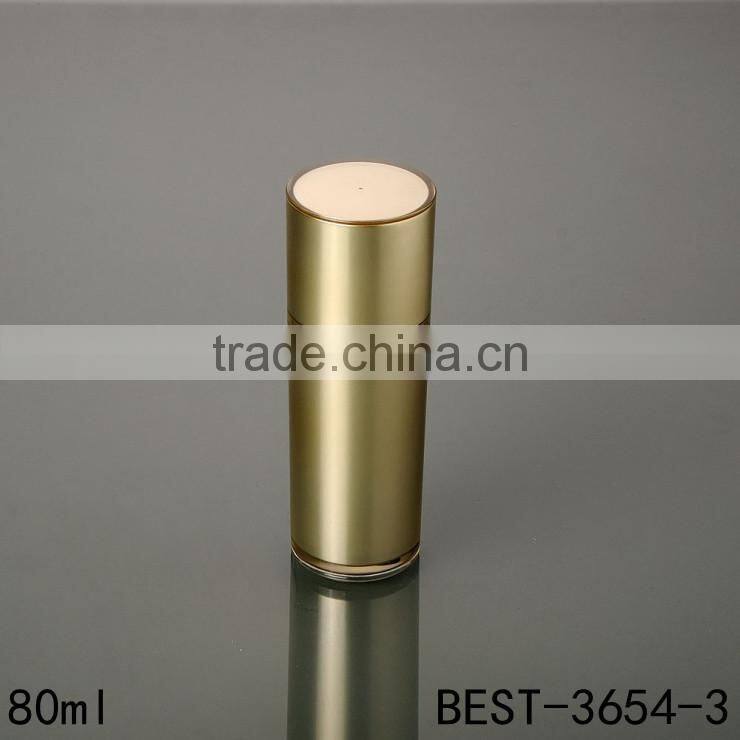 80 ml empty gold acrylic bottle cylinder wholesale