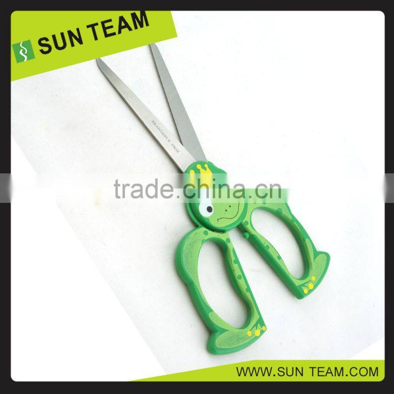 SC222 7-3/4 " paper cutting craft scissors