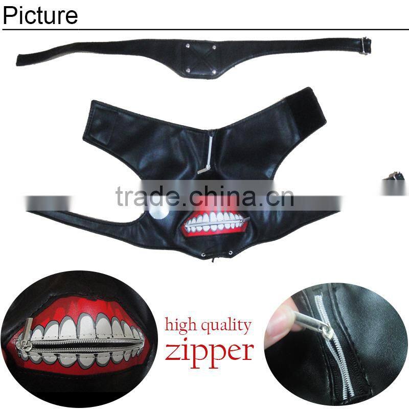 High Quality Leather Halloween Party Cosplay Zipper Tokyo ghouls kaneki ken mask