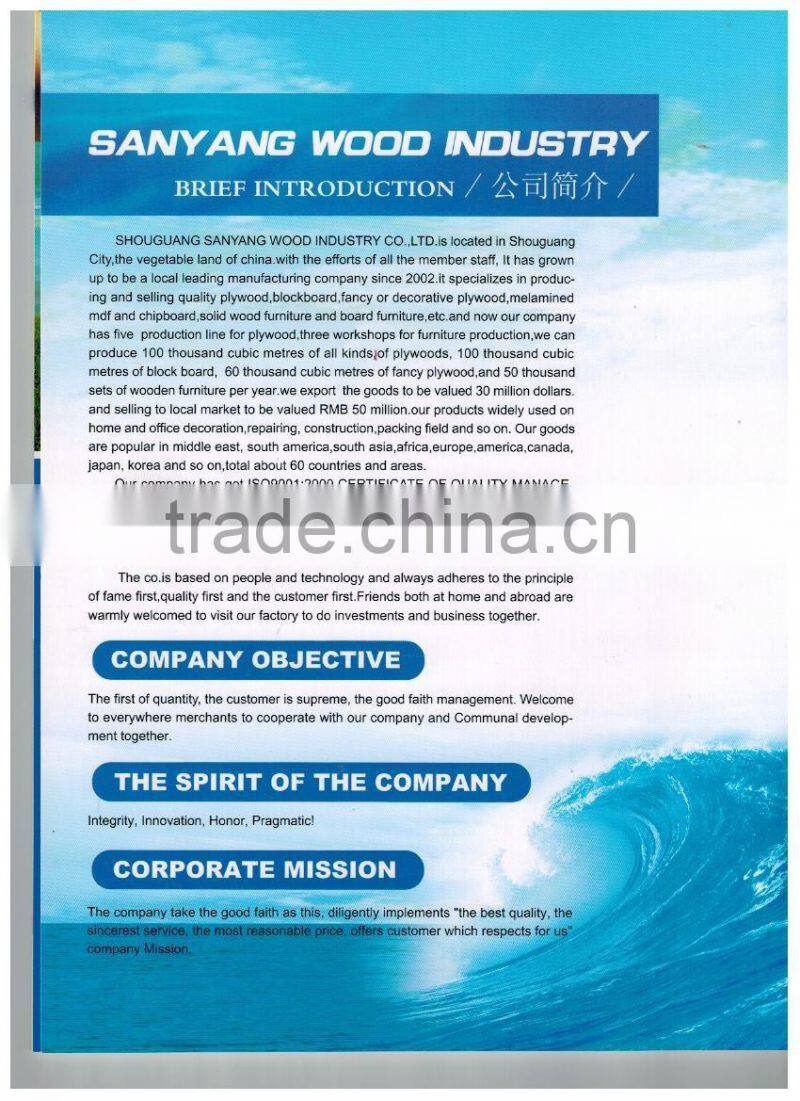 4*8 mm Melamine MDF Board