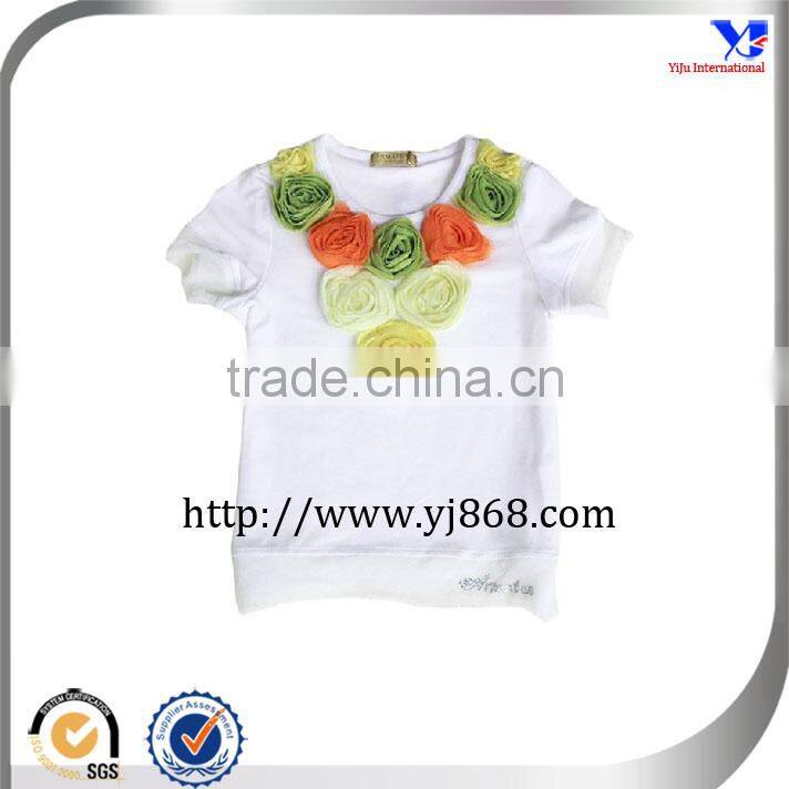 Custom-made children's chinese clothing