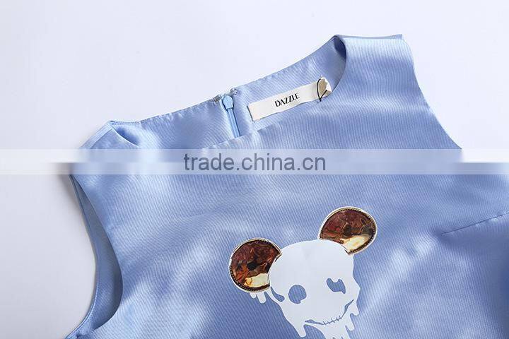 2015 HOYUGO saree blouse hand designs, net sarees with net blouse designs.