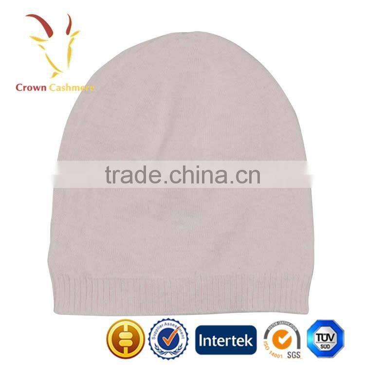 Winter Merino Wool Star Hat Beabie