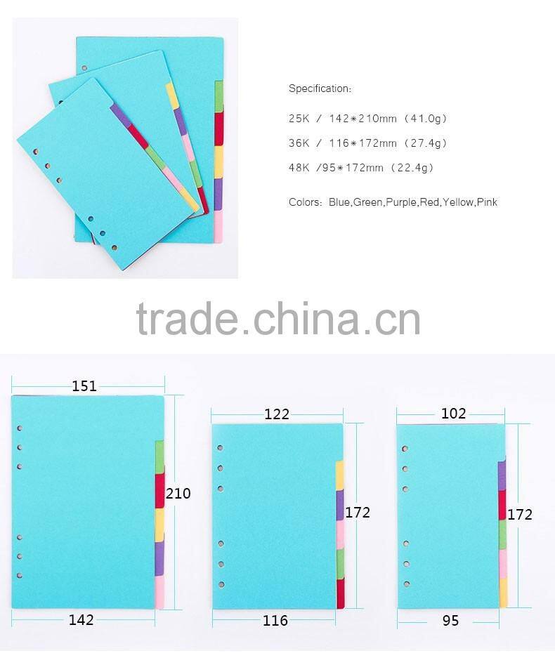 25K/36K/48K card paper planner 6 holes index page for planner