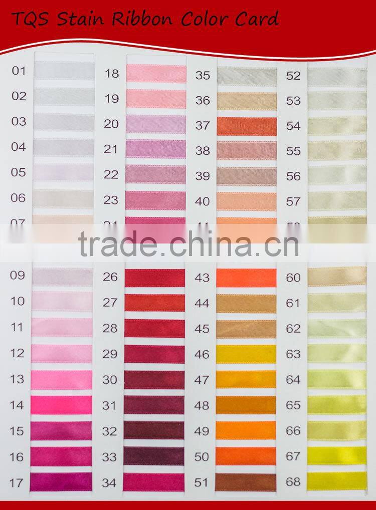 Wholesale High Quality 100% Polyester Stain Ribbon