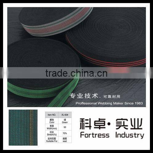 sofa elastic webbing for seat