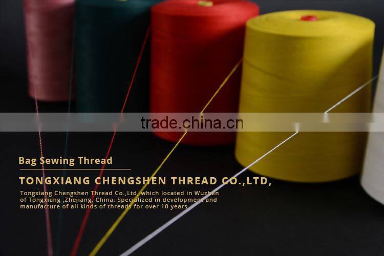 china knitting yarn with best price