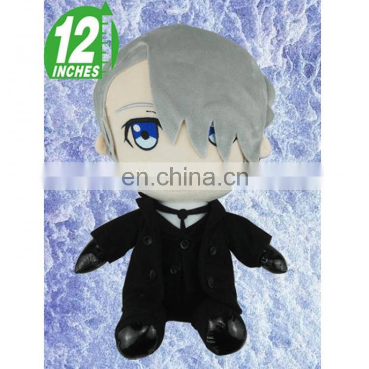 Yuri on Ice Yaori Victor Nikiforov Plush Toy 30cm