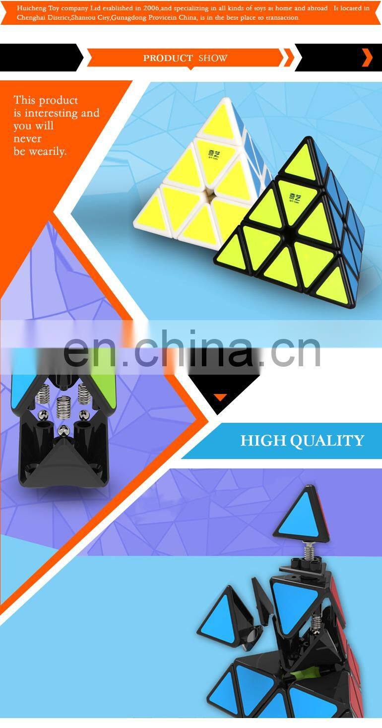 hot sale 2017 development brain activity toy cube iq pyramid puzzle for children