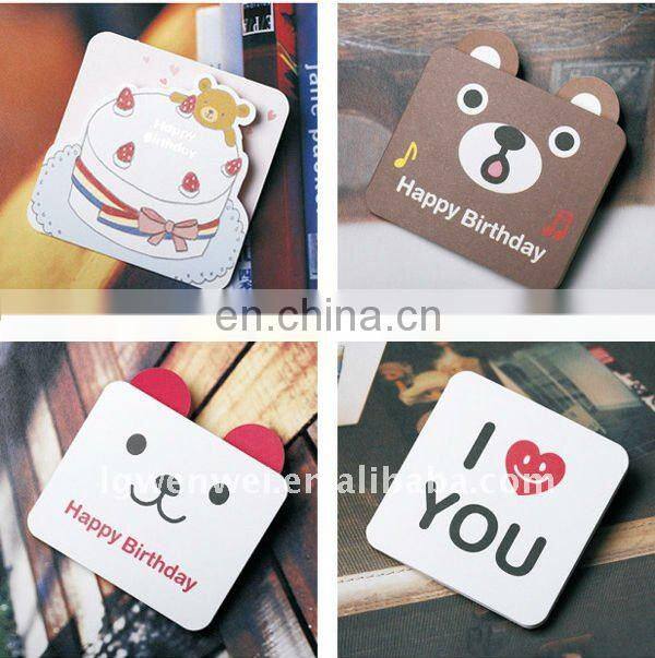 Cute Chistmas creative card