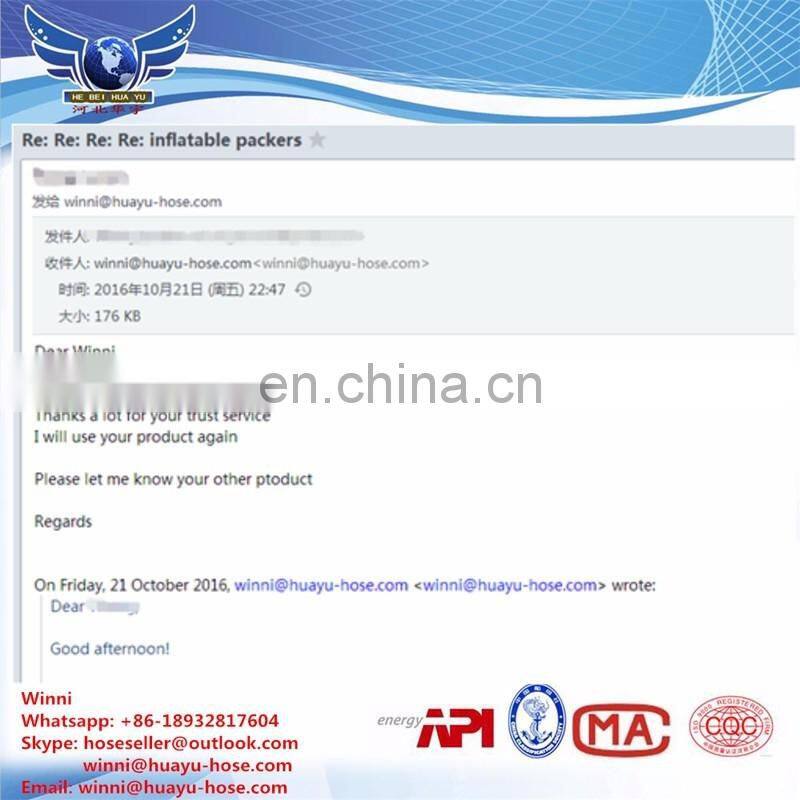 steel inflatable two component polyurethane resin grout hole packer