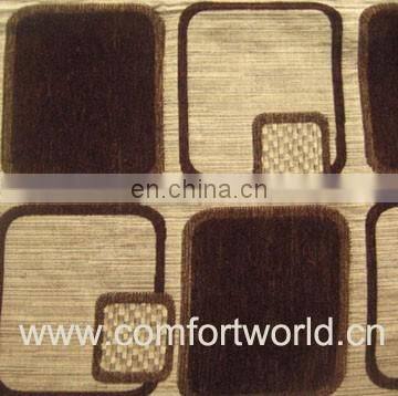 latest design china velvet fabric for sofa and furniture decorative knitting sofa fabric polyester and nylon fabric